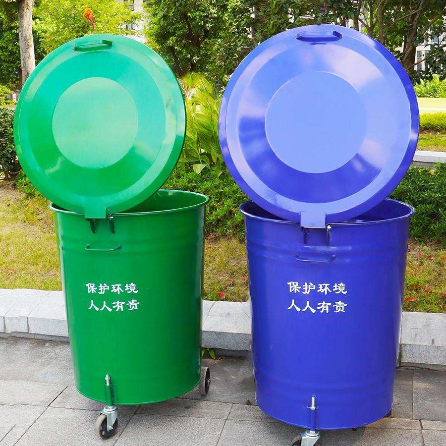 240lL360升圆形铁桶大号户外垃圾筒环卫垃圾桶铁质挂车桶带盖带轮
