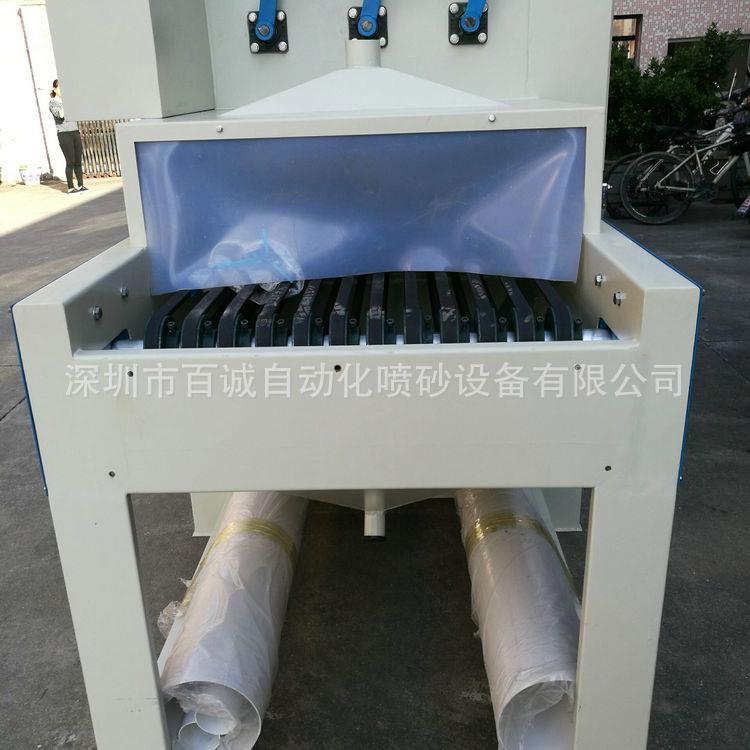 深圳自动喷砂机厂家五金配件/平面板材/不锈钢件表面清理喷砂机