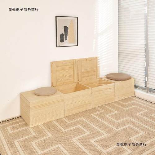 实木榻榻米木箱储物箱拼床长方形可坐收纳箱加宽拼接床飘窗柜家用
