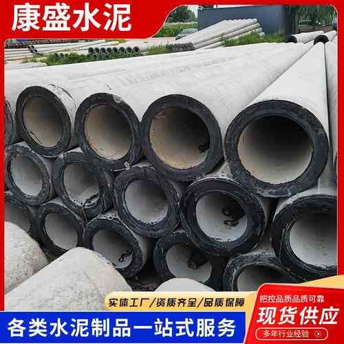 厂家大量现货钢筋混凝土水泥电线杆预应力12米水泥杆大弯矩法兰杆