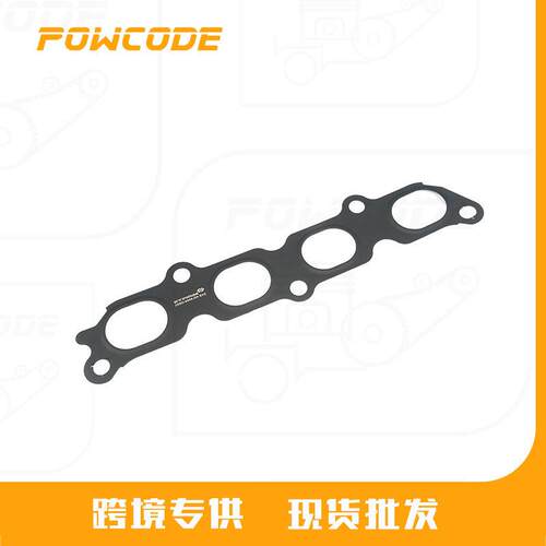 2S6G-9448-DA适用于福特新福克斯1.6排气垫排气歧管垫片