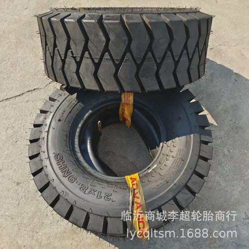 前进轮胎21x8-9充气叉车胎21-8-9电动叉车胎033合力杭叉台励福