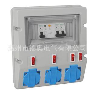 咨询移配电箱电源动检箱修塑料开关盒照箱明厂家