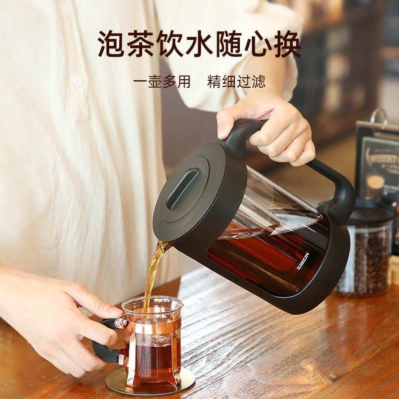 seecin冷水壶冷萃壶泡茶壶耐高温家用凉水杯高硼硅玻璃咖啡壶套装