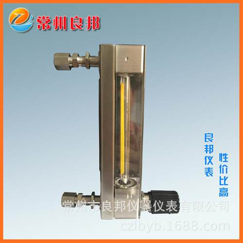 玻璃转子流量计DK800-6F 0.6-6L/h 测量甲醇热处理电炉流量计