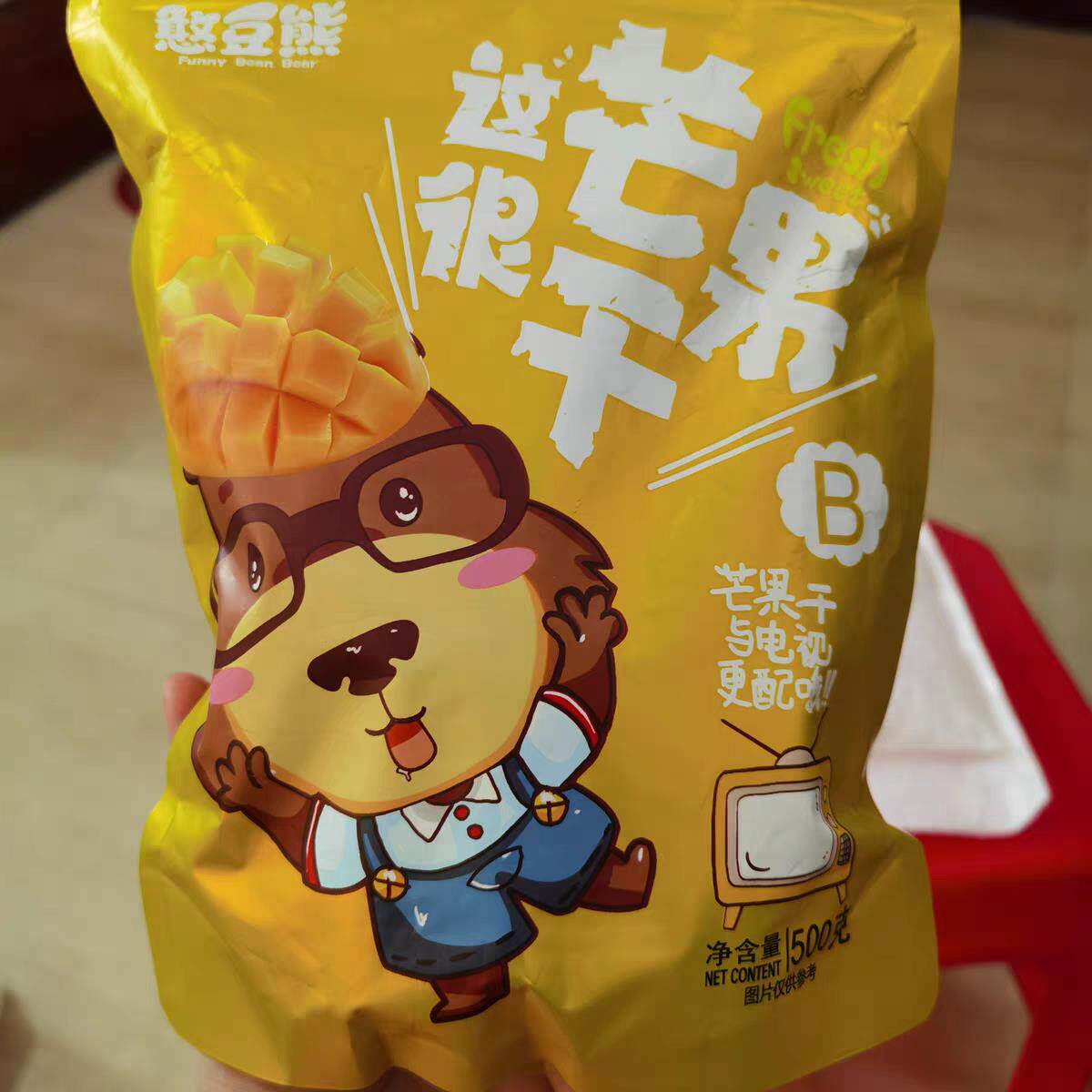 憨豆熊芒果干500g厚切大片果干蜜饯非泰国特产孕妇零食休闲食品