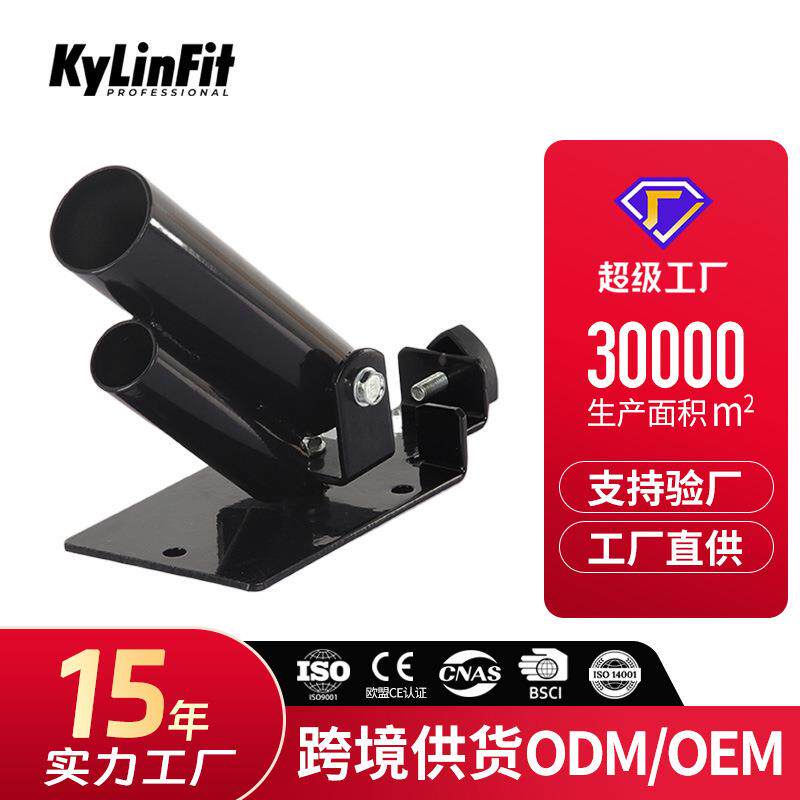 杠铃炮筒架爆发力核心力量训练杠铃炮筒炮架腹肌背肌训练健身器