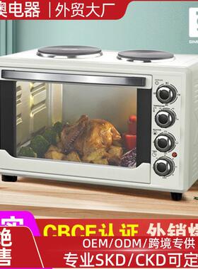 45L烤箱家用electricoven大容量外贸多功能烘焙烤箱商用电烤
