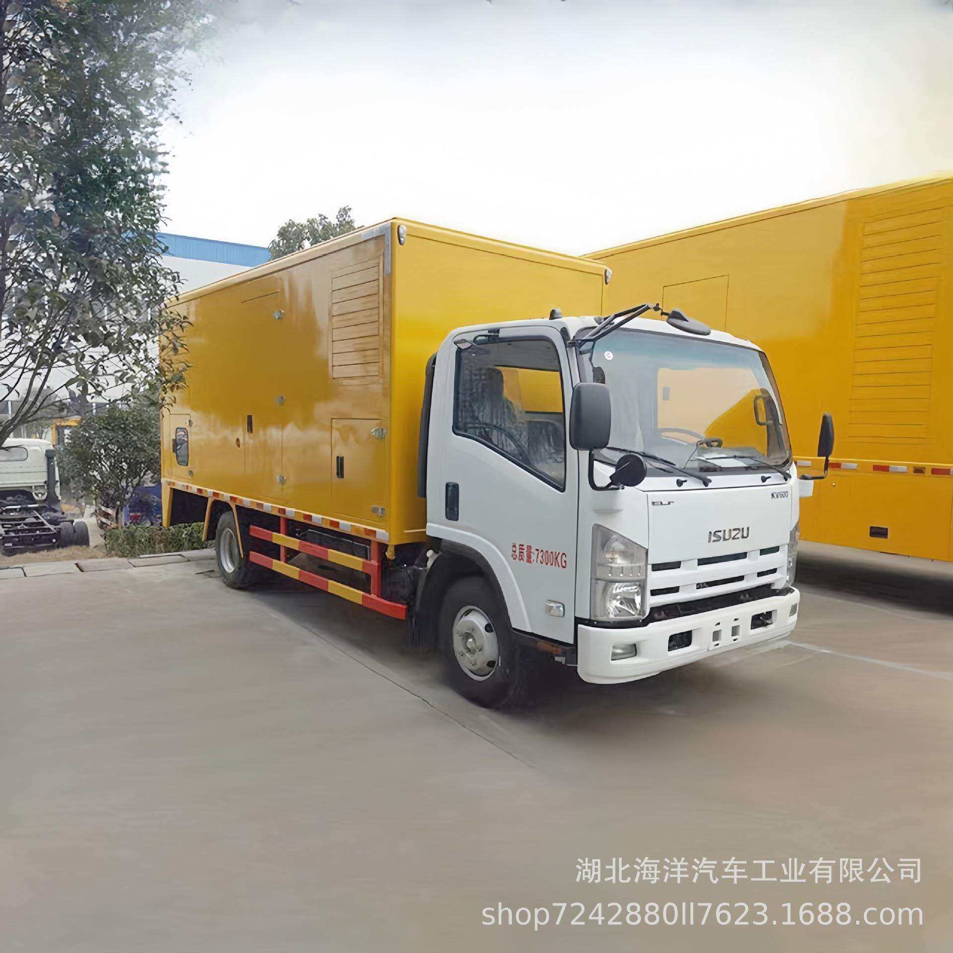 移动应急电源车 应急供电电源车 50kw电源车 发电机组 大型充电车