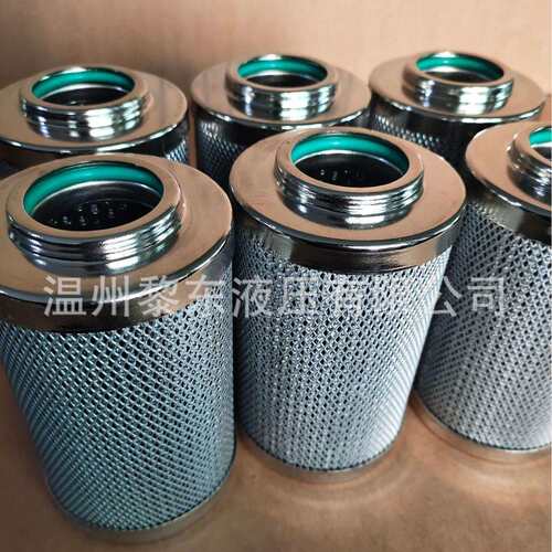 FS14B1T12GJM50 310B2 111B3 1201B45 113034B678T125系列过滤器