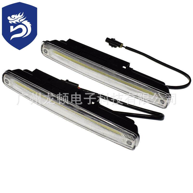 COB磨砂日行灯 汽车通用大功率LED日行灯
