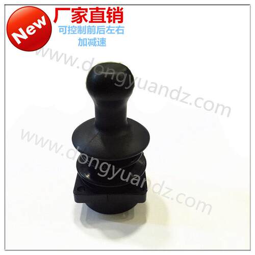 直销两轴XY霍尔摇杆乐吧车电动轮椅飞行器电机旋钮前后左右加减速