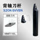 数控车床走心机中置刀杆35度刀片背轴刀杆S20K SVVBN11厂家直销