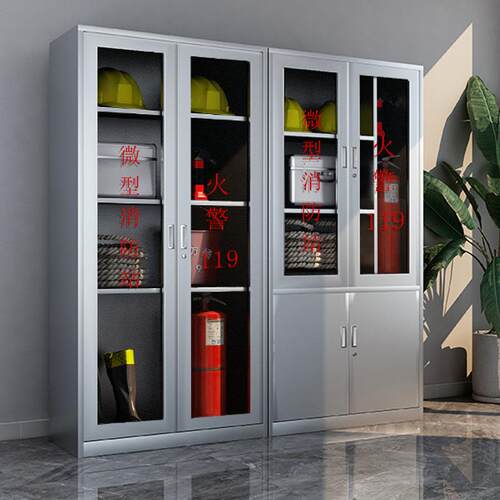 不锈钢防消火防柜KLS-0123微型消防站灭箱器材柜建筑套工地消全工