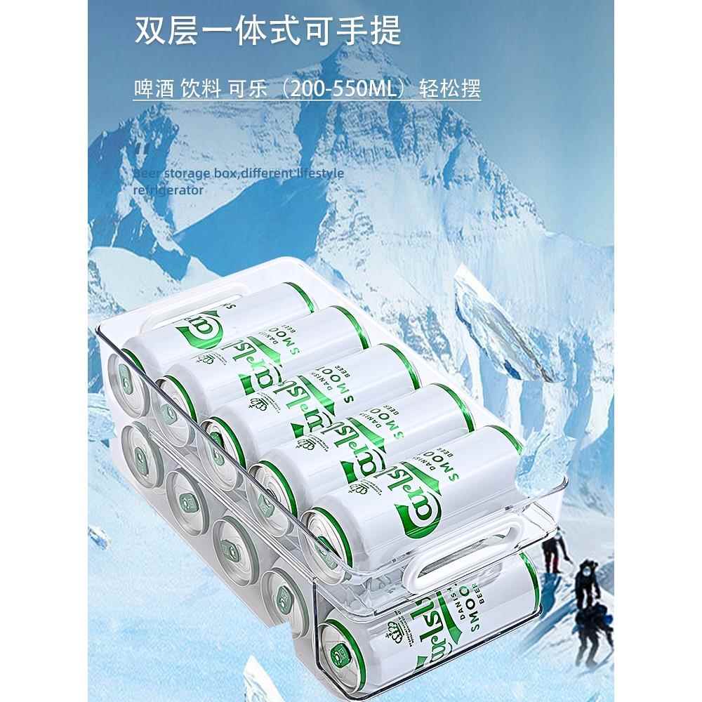 冰箱饮料可乐收纳架双层易拉罐啤酒冷藏架厨房桌面自动滚落整理架
