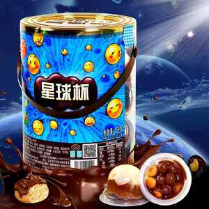 星球杯桶装巧克力杯夹心饼干 干儿童年货小零食休闲 食品小吃大礼