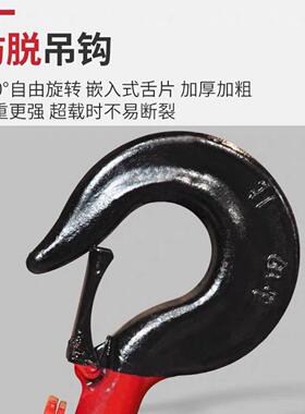 冀型一起重滑手车重带轴承吊运定滑省轮组动力钢ATP丝绳滑轮吊钩