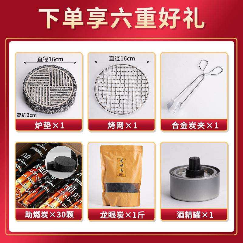 苏打釉提梁侧把陶壶烧水壶 粗陶明火炭烧酒精炉底座炭炉煮茶套装