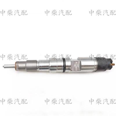 柴油高压共轨喷油器0445120478/ 0445120477总成