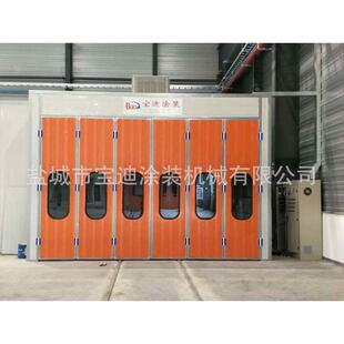 汽车喷漆房无尘标准型喷漆房家具喷漆烤漆房水旋转无尘喷漆房