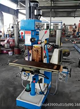 z3732万向摇臂钻床钻孔攻丝机机械摇臂钻床