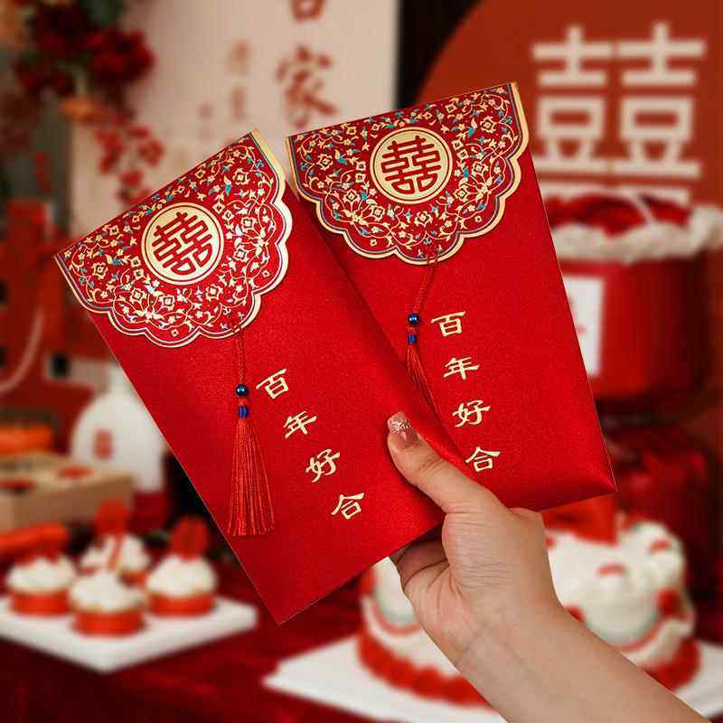 红包结婚专用万元改口大红色包一对改口费大号2025新款婚礼订婚钱