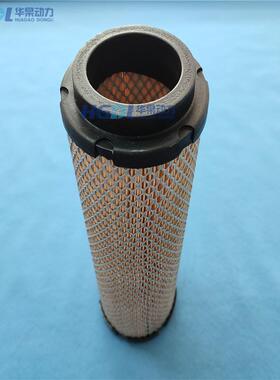 空气滤清器5543091/135326205/901-073适用珀金斯403D-15G/P13.5