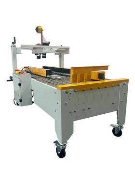 W-A5050L电十商字封540箱机性能稳J定结实久用准封合确美观