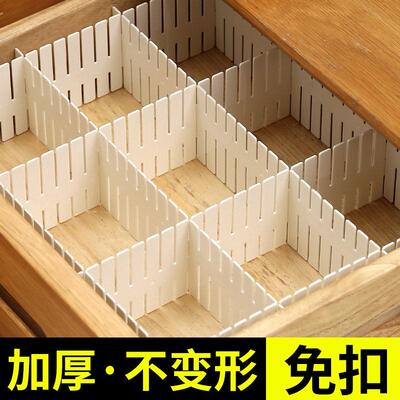 Drawer Organizer Partition Panels, Plastic Dividers, Customi