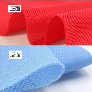 三明治三层网布夹层网眼布3d弹性网布 布北秦 透气床围面料 沙发鞋