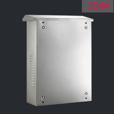 联谷304#不锈钢室外箱500*700*250mm/户外箱防水箱配电箱(304#钢)