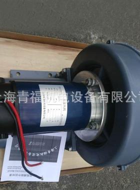 直流高压鼓高风机小型旋39707气涡泵低噪音风机21V/24V直流压气泵