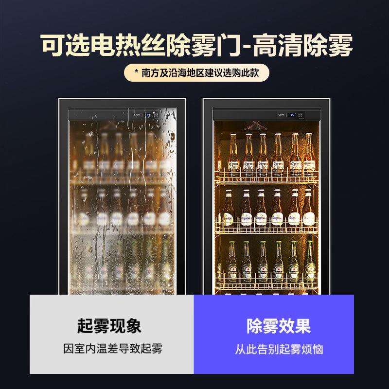 啤酒展示柜双门酒吧冷藏冰柜风冷无霜酒水柜三门红酒柜饮料保鲜柜