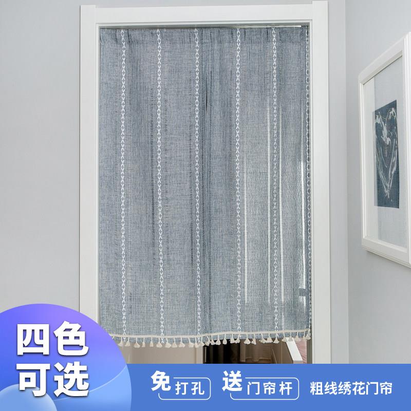 北欧约门帘UKD卧室厨房挂免帘打孔隔断帘子简术贴半帘魔可定制风