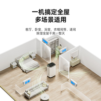 德姆勒除濕機家用抽濕機靜音臥室空氣吸濕除潮器小型地下室干燥