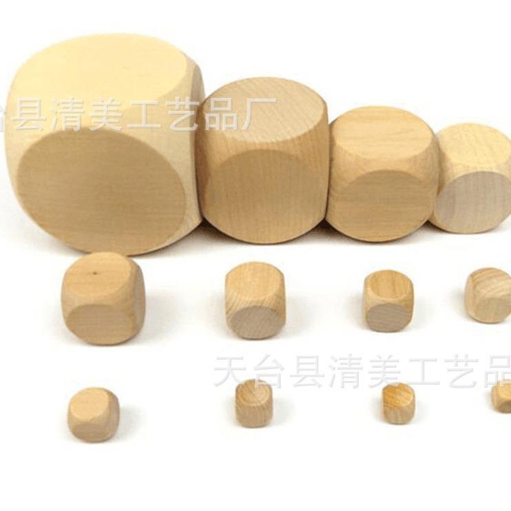正方形木质珠子 圆角原色本色木珠骰子