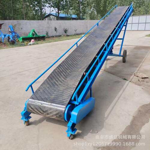 现货600带宽橡胶皮带输送机移动升降粮站运输袋装玉米装车机