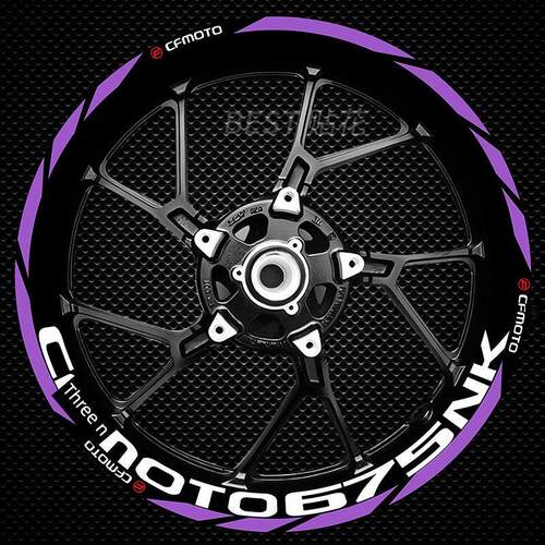 适用于新东风675Nk 250Sr 250Nk800Nk675Sr改装轮毂贴纸反光拉花