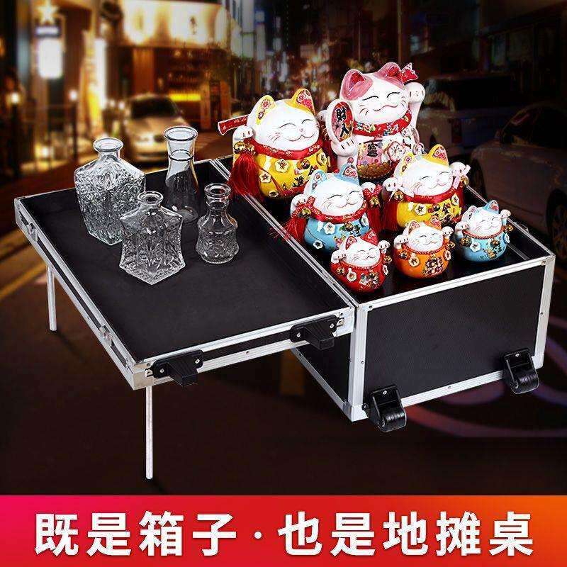 夜市饰品耳环架子展示架文玩古董摆摊箱地摊神器网红桌子带灯移动