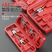 卡簧钳套装 挡圈钳多功能内外卡黄钳外直内直外弯内弯撑圈卡簧钳子