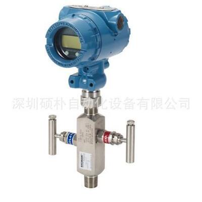 原装罗斯蒙特Rosemount 2088G4S22AM5D4E5Q4Q8HR5 压力表和绝对压