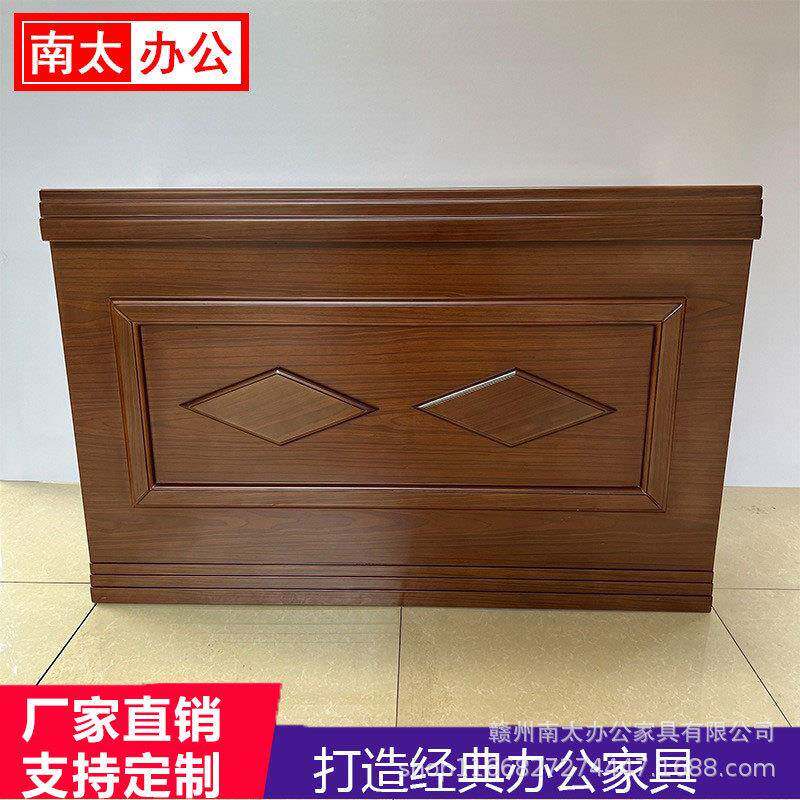 会议室演讲台主席台会议长条发言台培训台大型会议前排领导长条桌