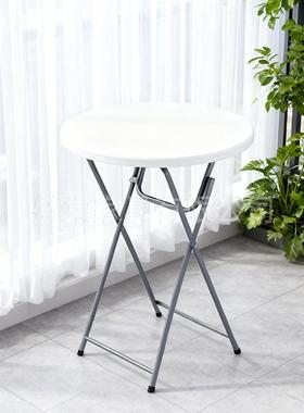 折叠桌用简易餐桌户携外便式摆摊桌子吃饭矮长IXE方形吃饭写字桌