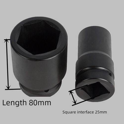 1英寸重型加厚风炮扩展套筒头25mm气动六角扳手27 30 32 33 36 38
