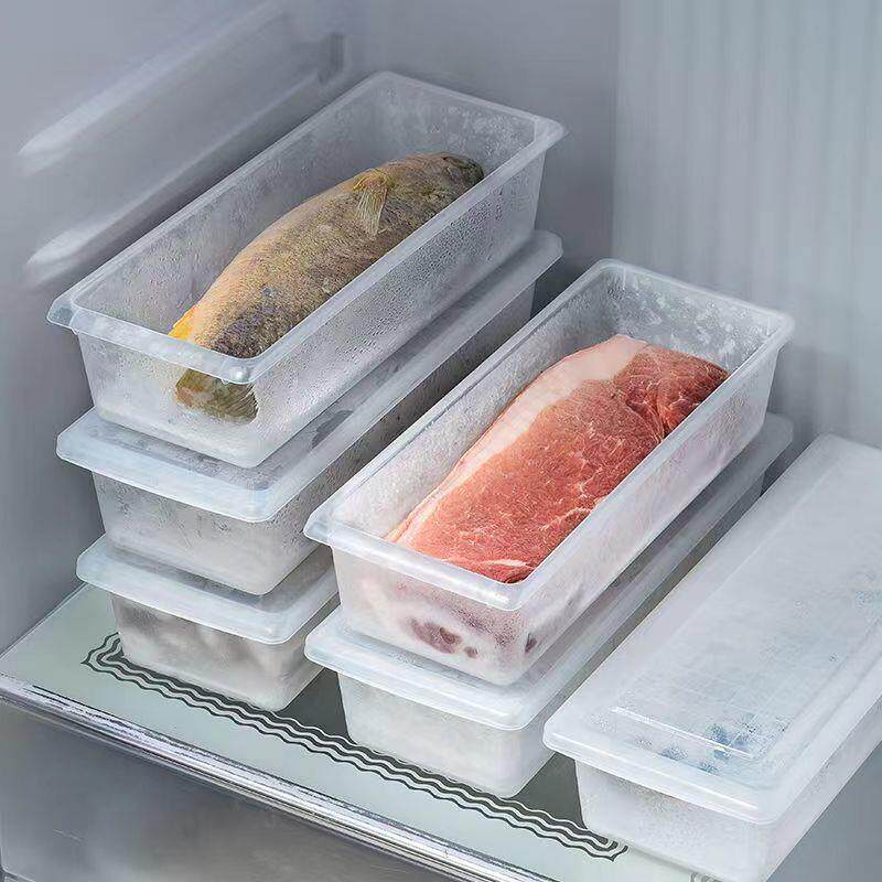 冰箱收纳盒装肉冷冻保鲜盒带盖冷藏分隔整理冷藏储物防串味分类盒
