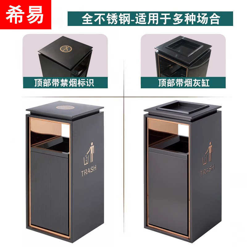 户外垃圾桶酒店不锈钢商场立式写字楼KTV走廊电梯宾馆高档垃圾桶,家庭/个人清洁工具,垃圾桶,淘宝优惠券,粉丝福利购,淘宝优惠卷
