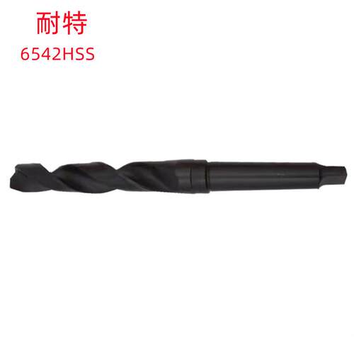 耐特65MM/99MM(6542HSS)黑色销售 锥柄麻花钻