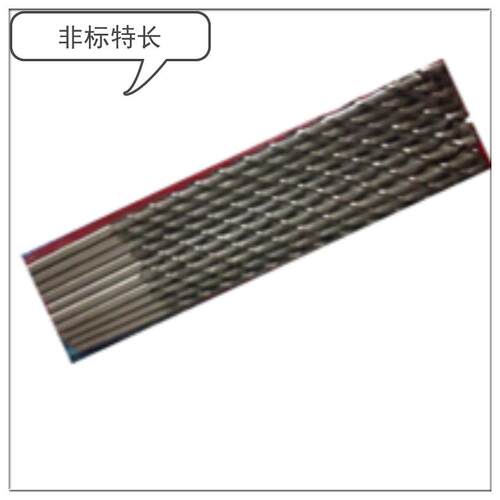北工10X200/10.1X250/300非标超硬M2材料销售 直柄加长深孔钻
