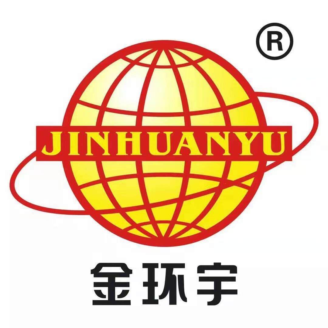 厂家金环宇电线BVR1.5/2.5/4/6平方多股软芯国标纯铜阻燃家装