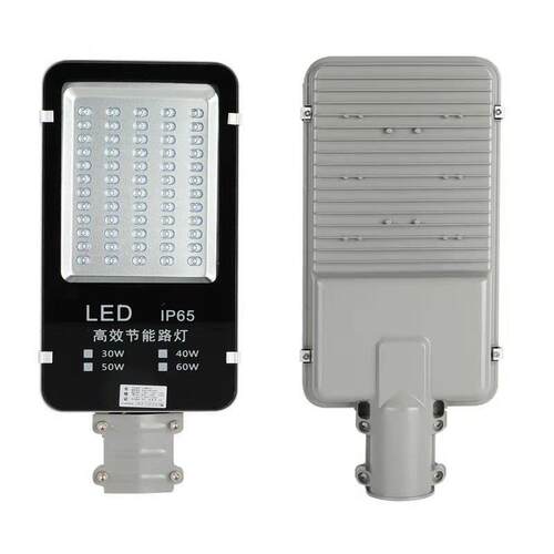 LED路灯头小金豆户外超亮防水市电路灯新农村道路照明灯工程